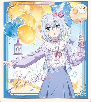 中国限定 BanG Dream! コラボカフェ ガーデンシリーズ 特大色紙 倉田
