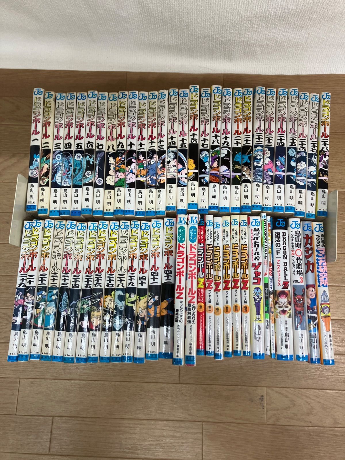 ☆ドラゴンボール 1～42巻 コミック全巻セット＋銀河パトロールジャコ