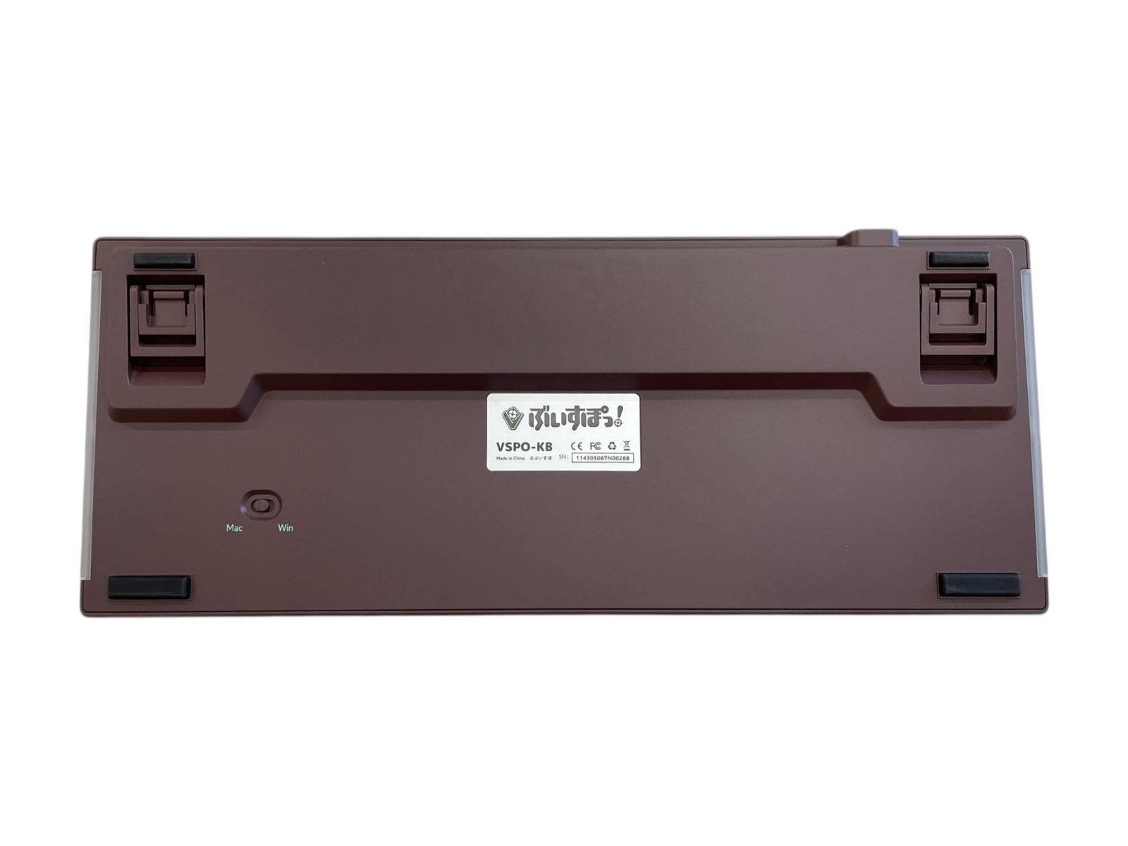 未使用】VSPO! GEAR 八雲べに ゲーミングキーボード - メルカリ
