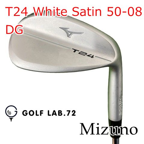 『即日発送』ミズノ　T24 50度 (08S) DG-S200 中古】ウェッジ ミズノ T24 White Satin 50-08◇DG◇S200◇50[0166