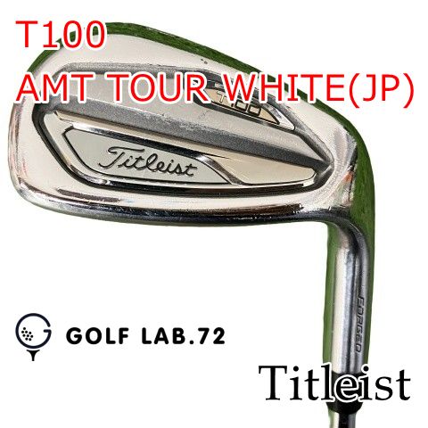 中古】ウェッジ タイトリスト T100◇AMT TOUR WHITE(JP)◇S200◇50