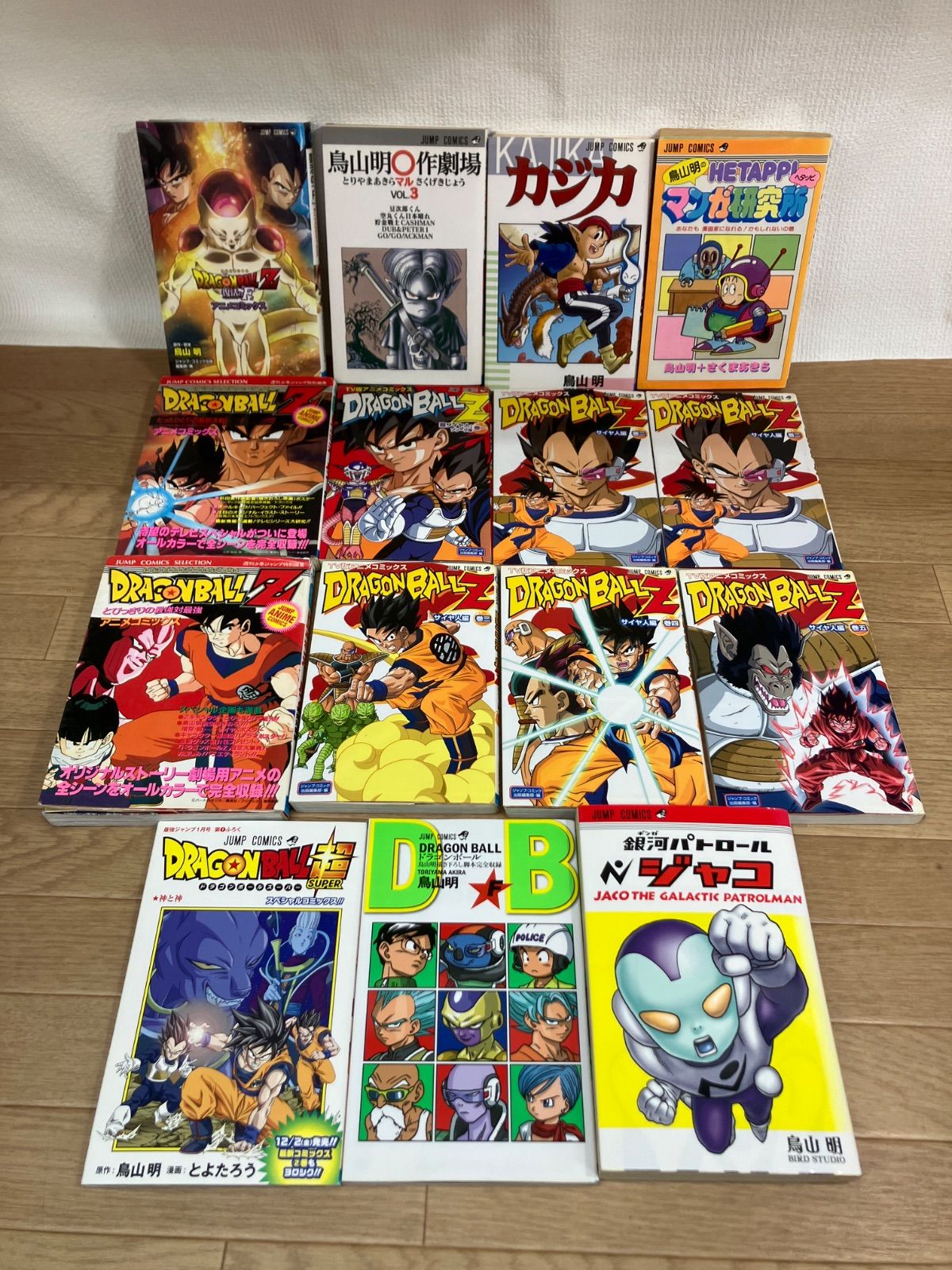 ☆ドラゴンボール 1～42巻 コミック全巻セット＋銀河パトロールジャコ