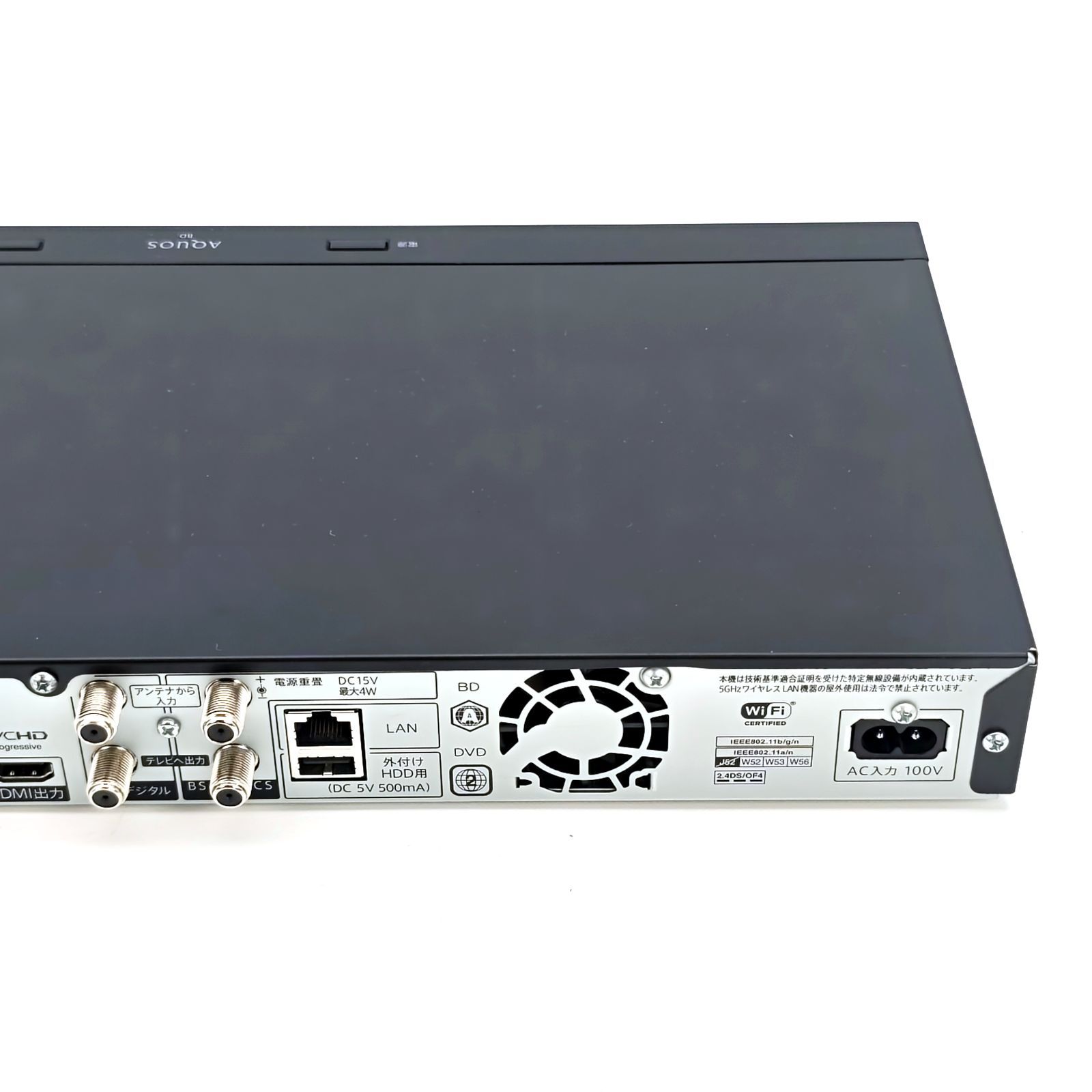 SHARP シャープ AQUOSブルーレイ 2B-C10CW1 ブルーレイレコーダー Blu
