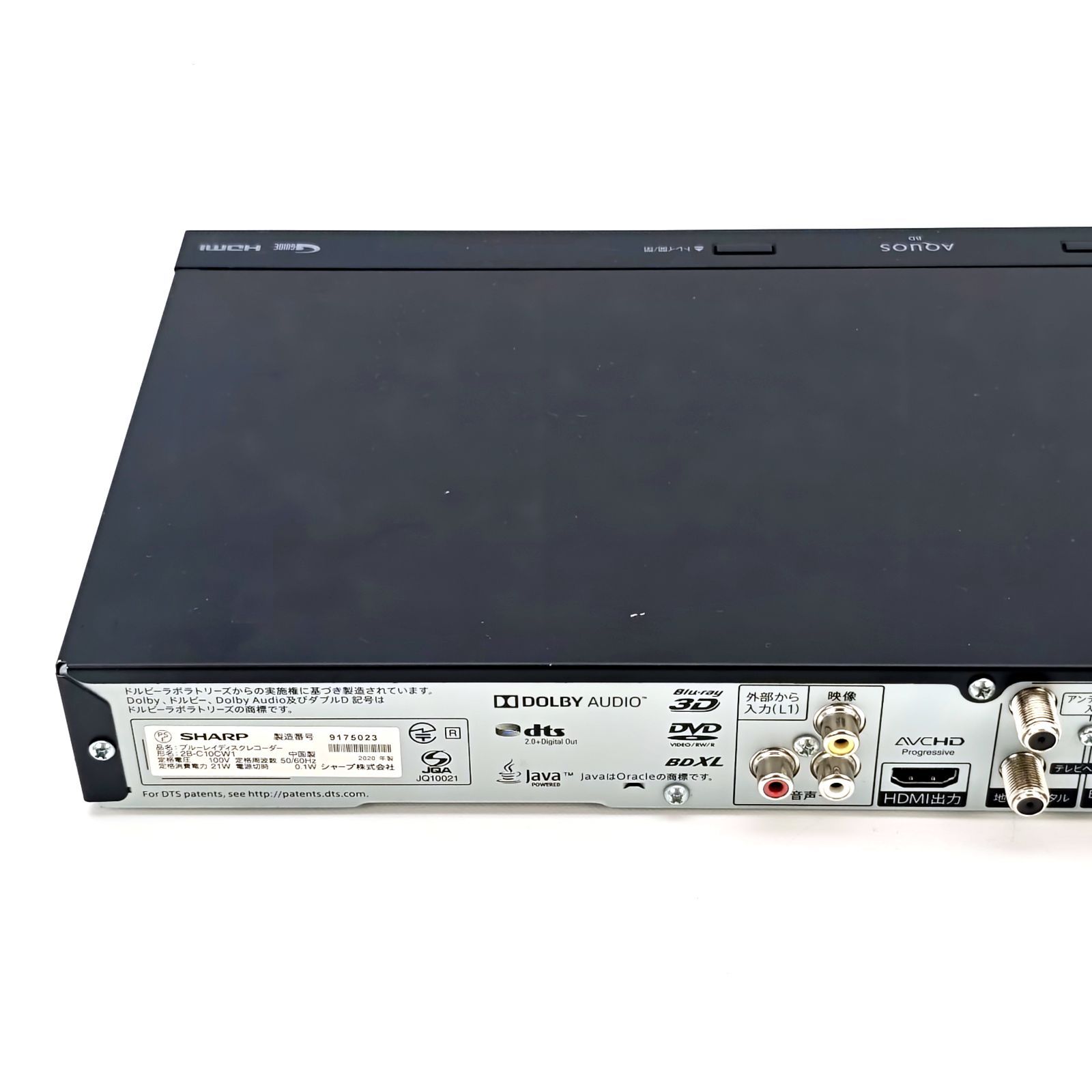 SHARP 2B-C10CW1 ブルーレイディスクレコーダー2020年 SHARP 2B-C10CW1