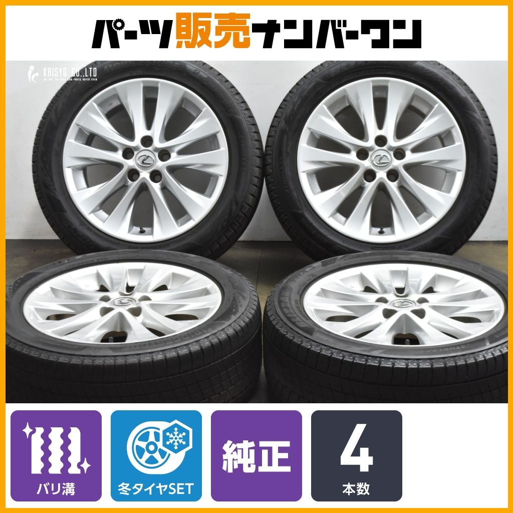 バリ溝】トヨタ 20系 アルファード 純正 18in 7.5J +45 PCD114.3 