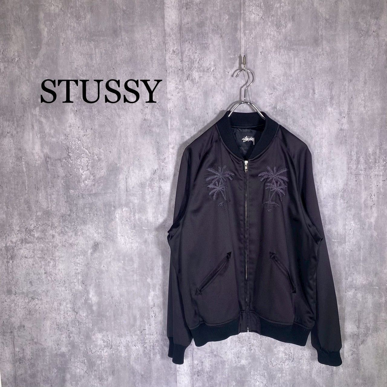 STUSSY』ステューシー (M) スカジャン パームツリー 刺繍バックロゴ 