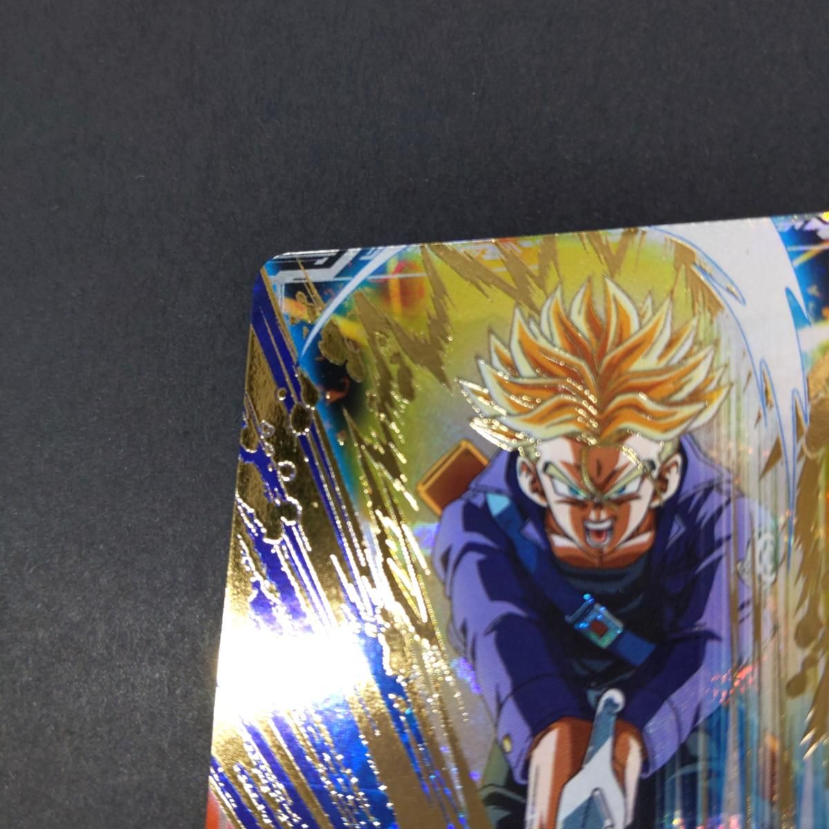 【美品】ドラゴンボールスーパーダイバーズ トランクス:青年期SDV3-029☆ 中古品】ドラゴンボールスーパーダイバーズ SDV3-029 トランクス:青年