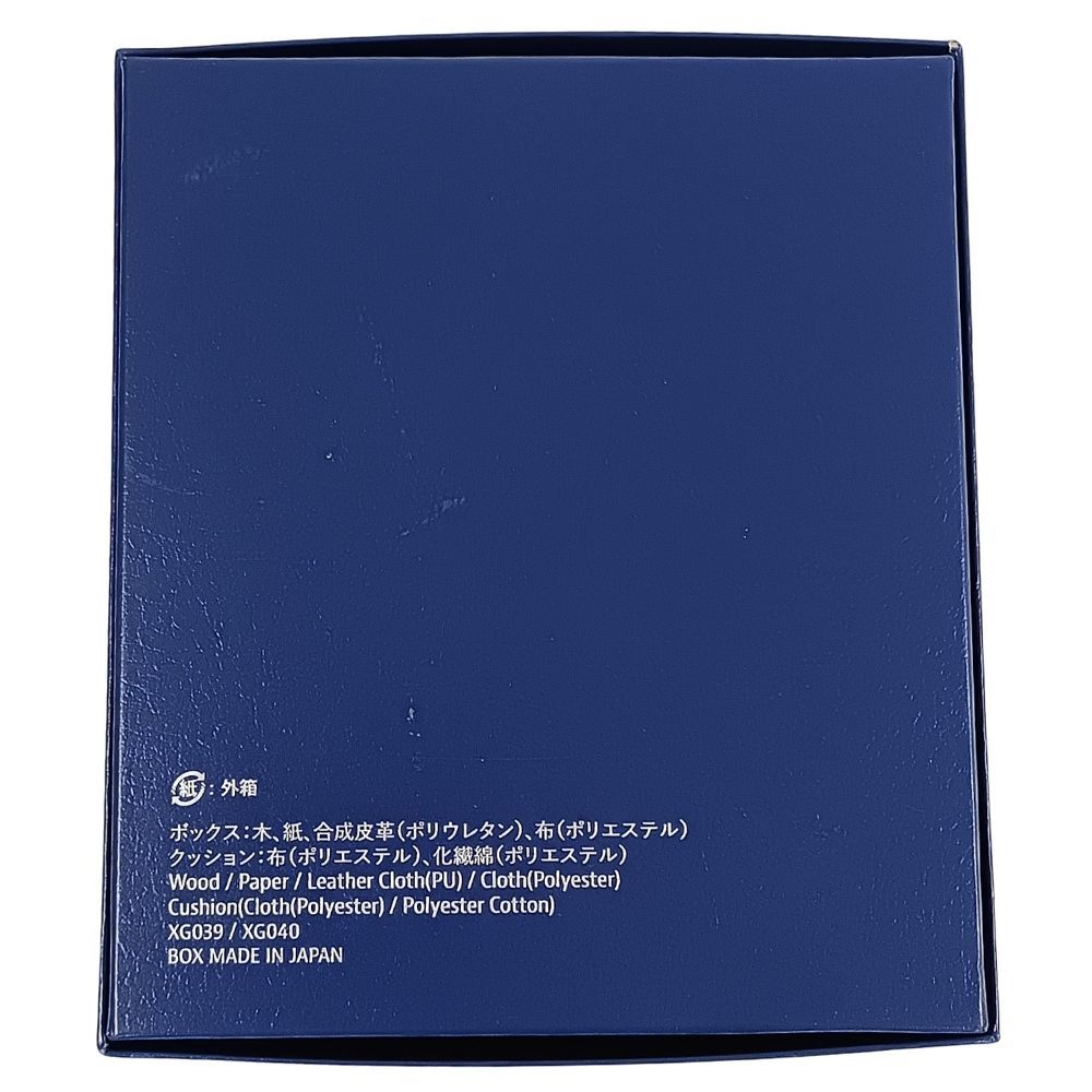 GRAND SEIKO グランドセイコー 時計用ケース 空き箱 ネイビー 正規品 