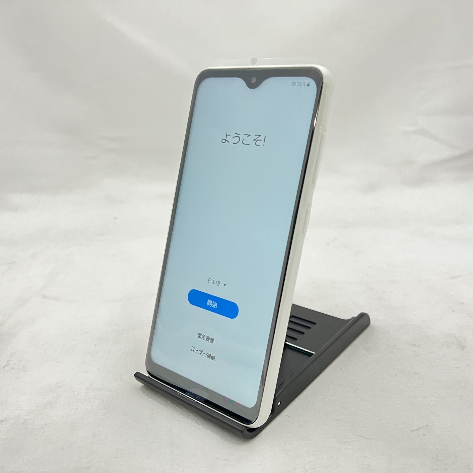 ジャンク】Galaxy A22 5G 64GB SC-56B docomo - メルカリ