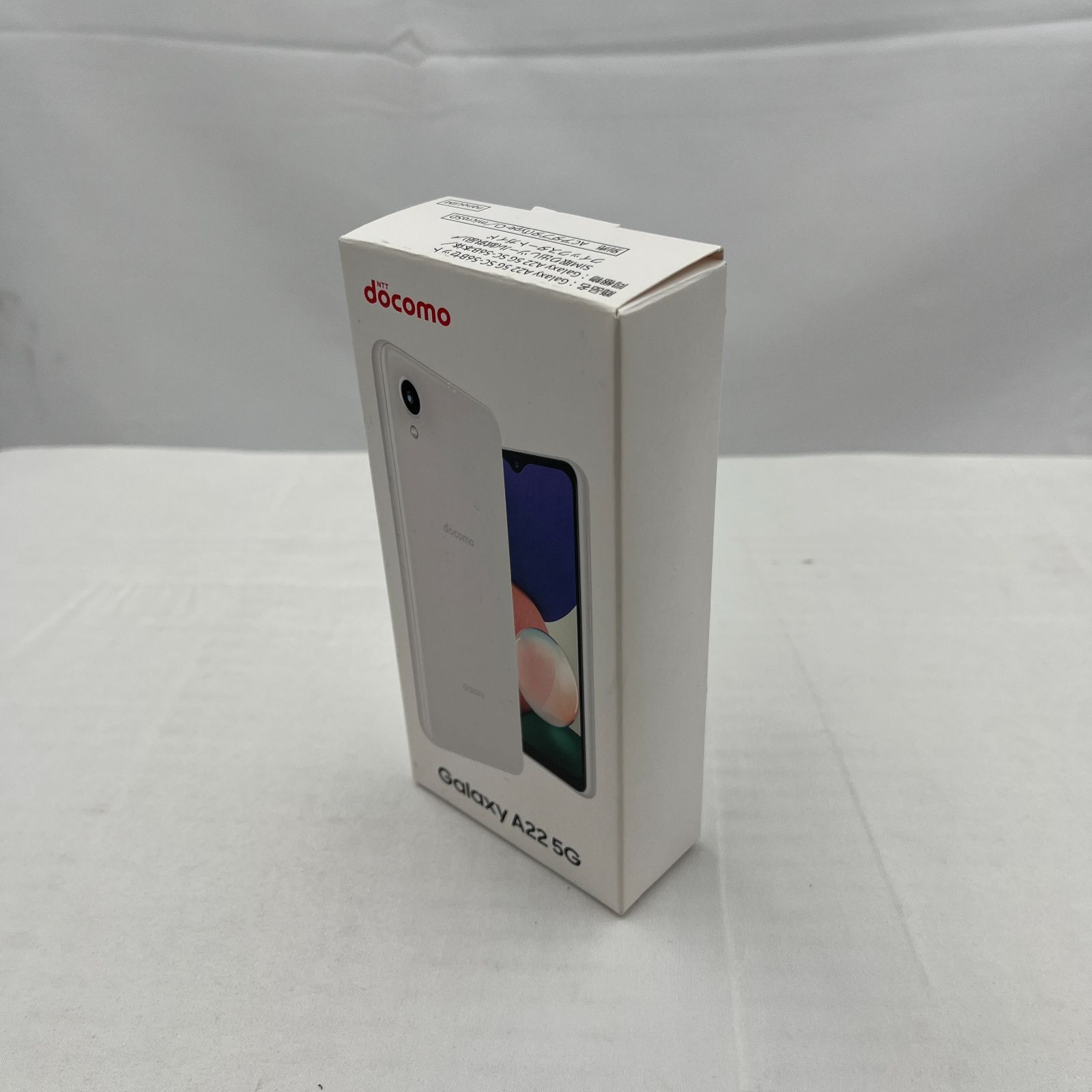 ジャンク】Galaxy A22 5G 64GB SC-56B docomo - メルカリ