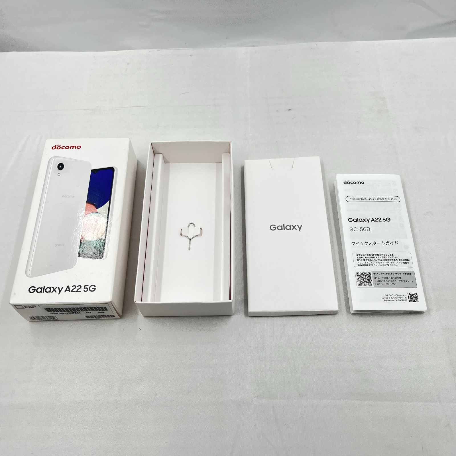 ジャンク】Galaxy A22 5G 64GB SC-56B docomo - メルカリ