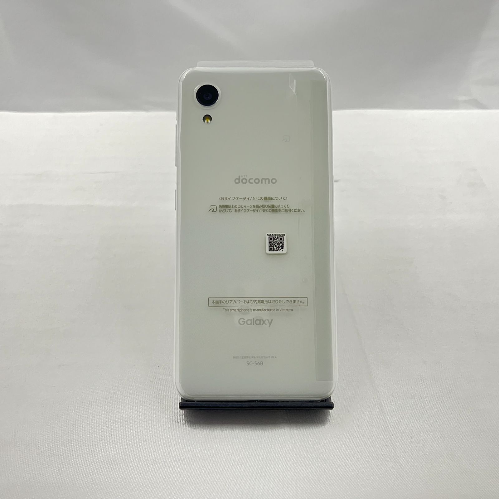 ジャンク】Galaxy A22 5G 64GB SC-56B docomo - メルカリ