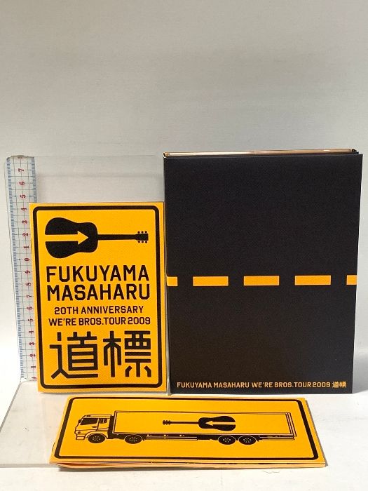 専用‼️福山雅治　 WE'RE BROS.TOUR 2008 道標　Blu-ray 専用‼️福山雅治 WE'RE BROS.TOUR 2008 道標 Blu-ray 【公式通販】