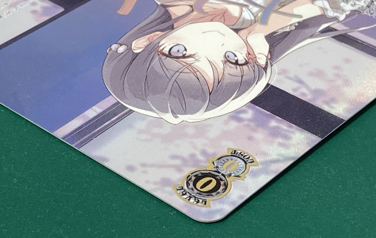 紫波54-1-0328]【中古】ヴァイスシュヴァルツ 「君だけに見せる顔 桜島