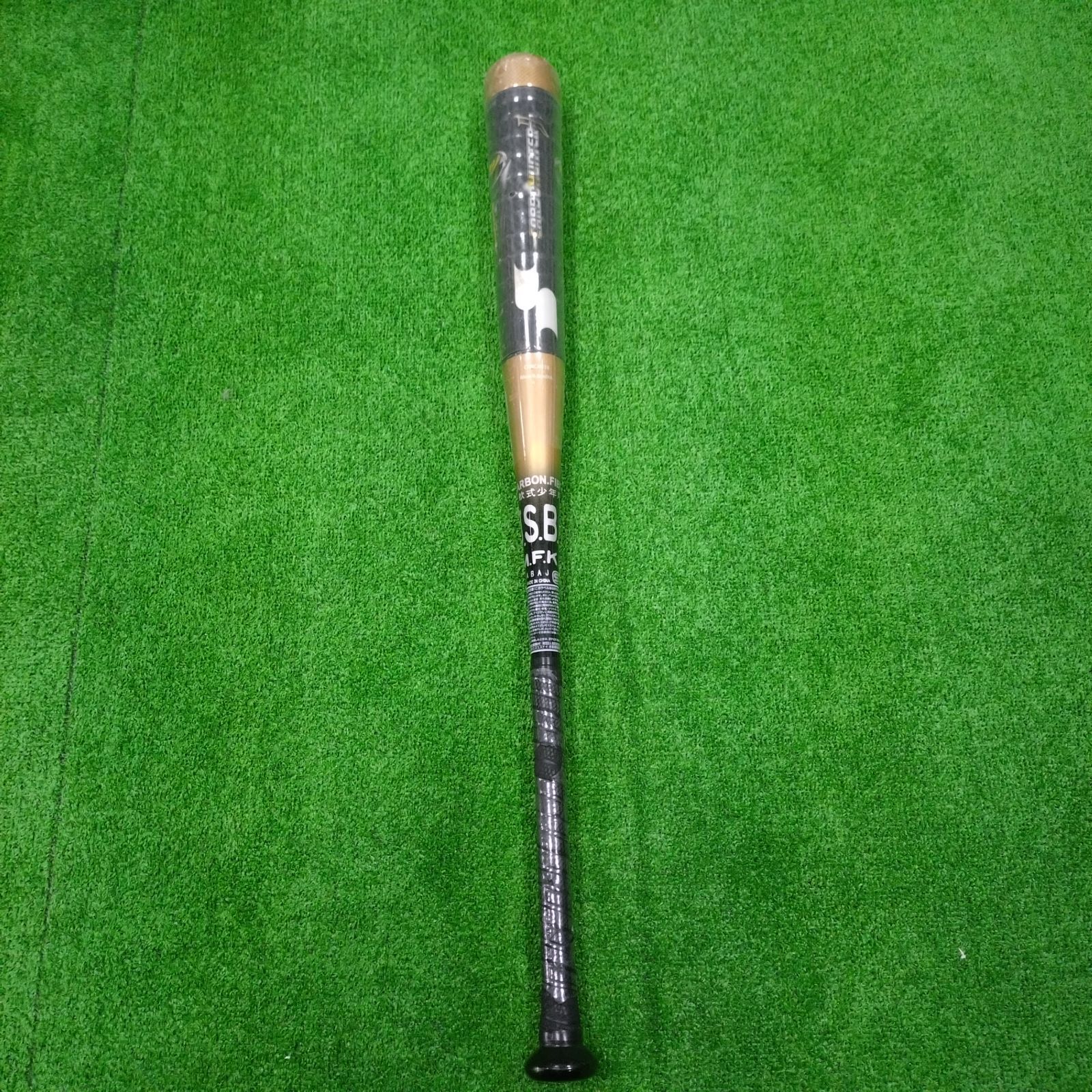 新品 SSK カーボハンター 少年軟式バット SSK (エスエスケイ) 軟式