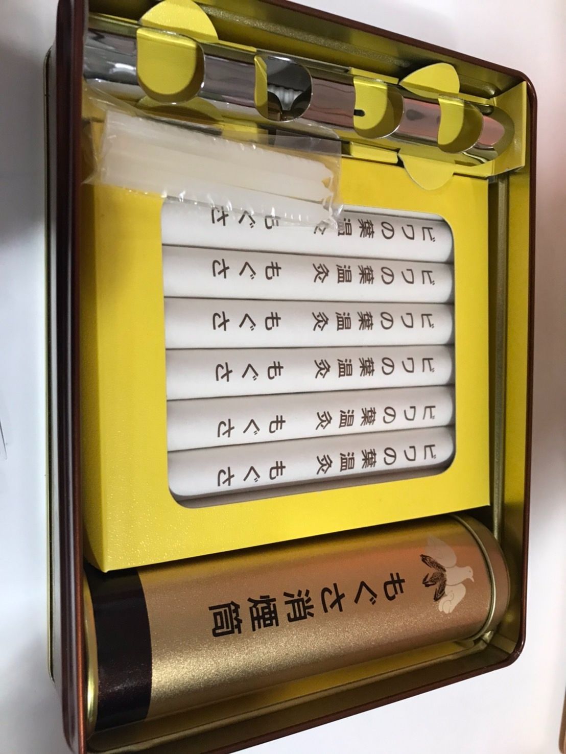 未使用】 三栄商会 ビワの葉温灸セット 温圧用ビワの葉温灸 - メルカリ