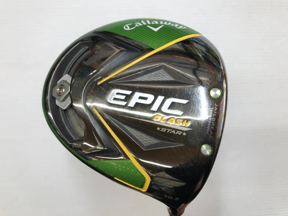 キャロウェイ EPIC FLASH STAR 10.5度 Speeder 569 EVOLUTION 5 キャロウェイ EPIC FLASH STAR 10.5度 Speeder 569 EVOLUTION 5