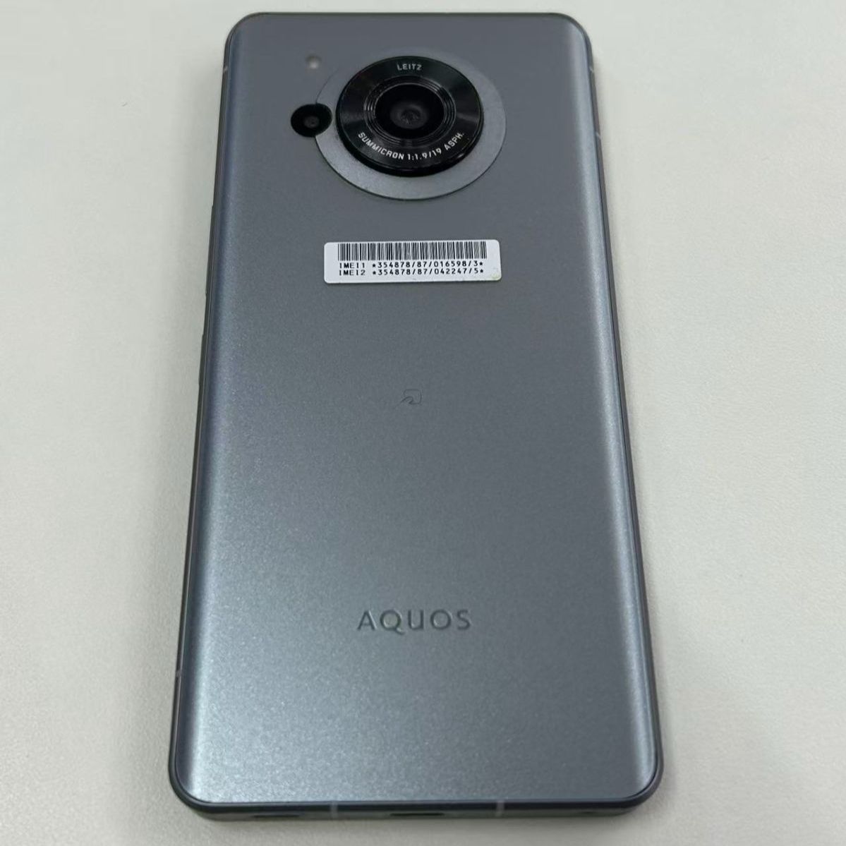 ジャンク】AQUOS R7 シルバー 256GB 液晶不良 - メルカリ