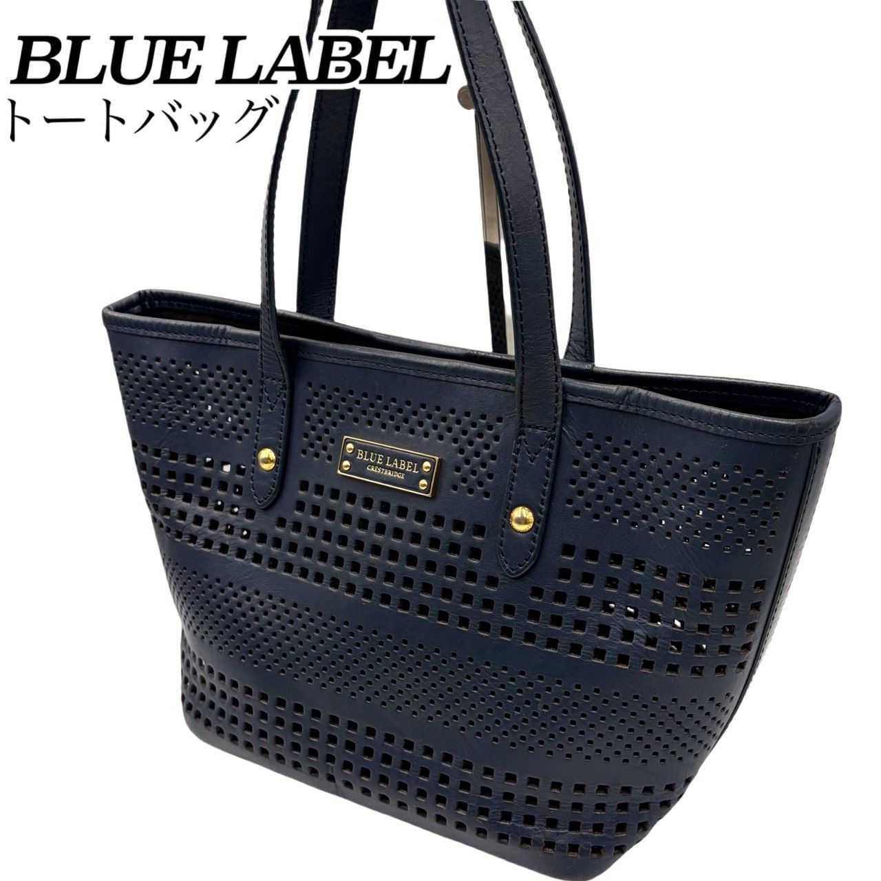 希少✤【ブルーレーベル クレストブリッジ／BLUE LABEL CRESTBRIDGE