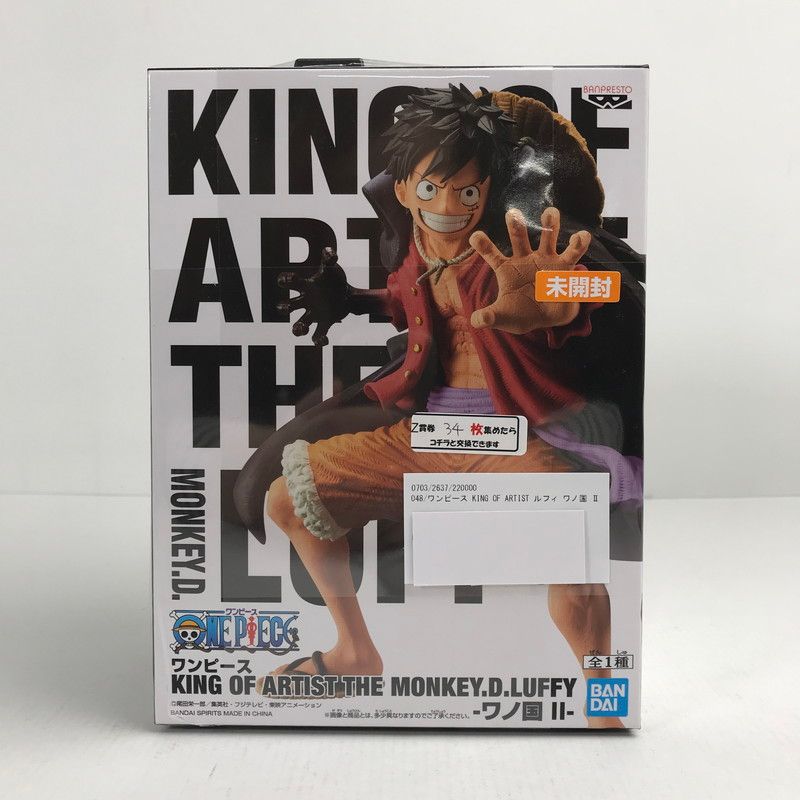 高品質，送料無料 oiE482 送料無料 未開封 ワンピース KING OF ARTIST ロロノア・ゾロ ワノ国 II 3点セット