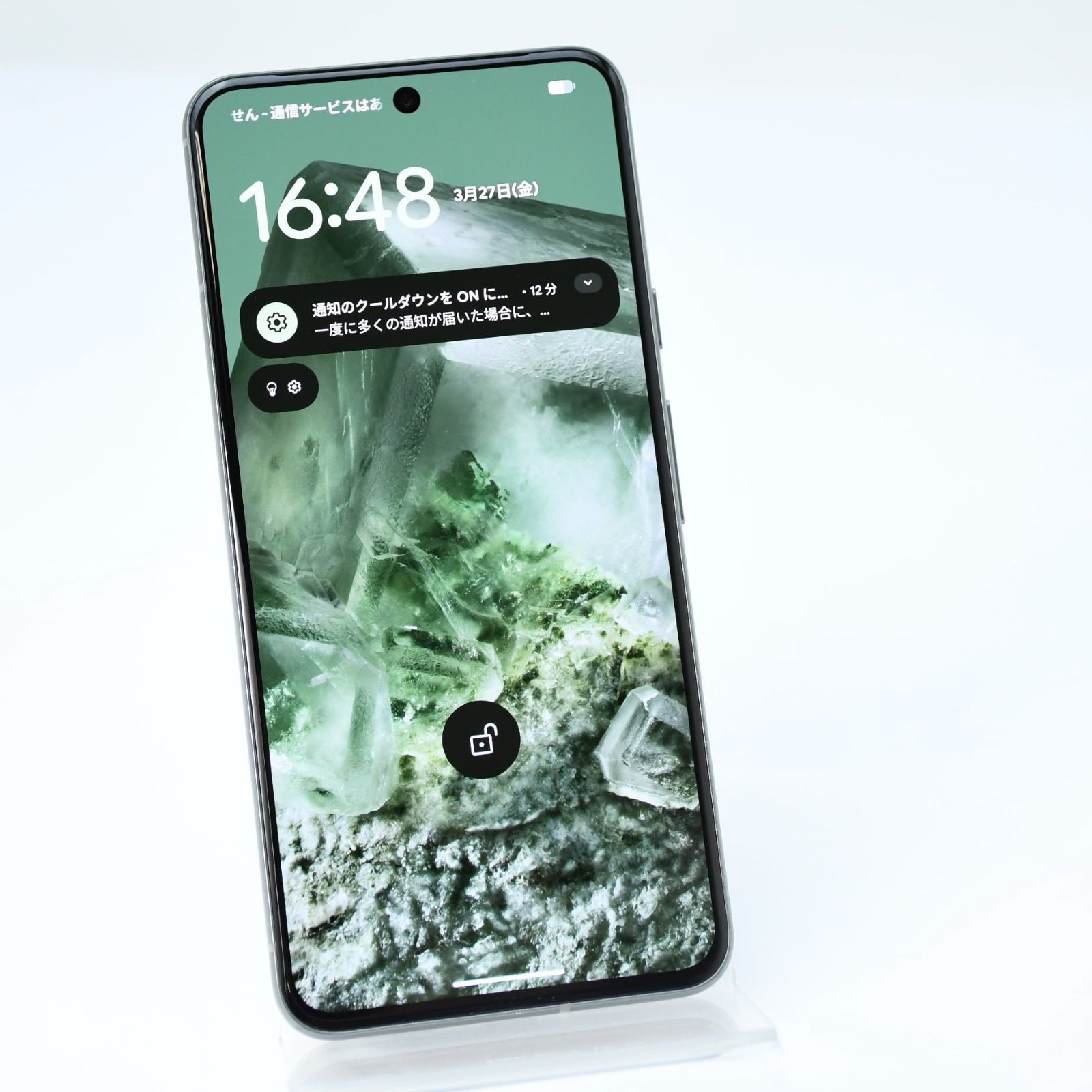 Google Pixel 8 128GB ヘーゼル SIMフリー美品 - メルカリ Google Pixel 8 128GB ヘーゼル SIMフリー美品 - メルカリ