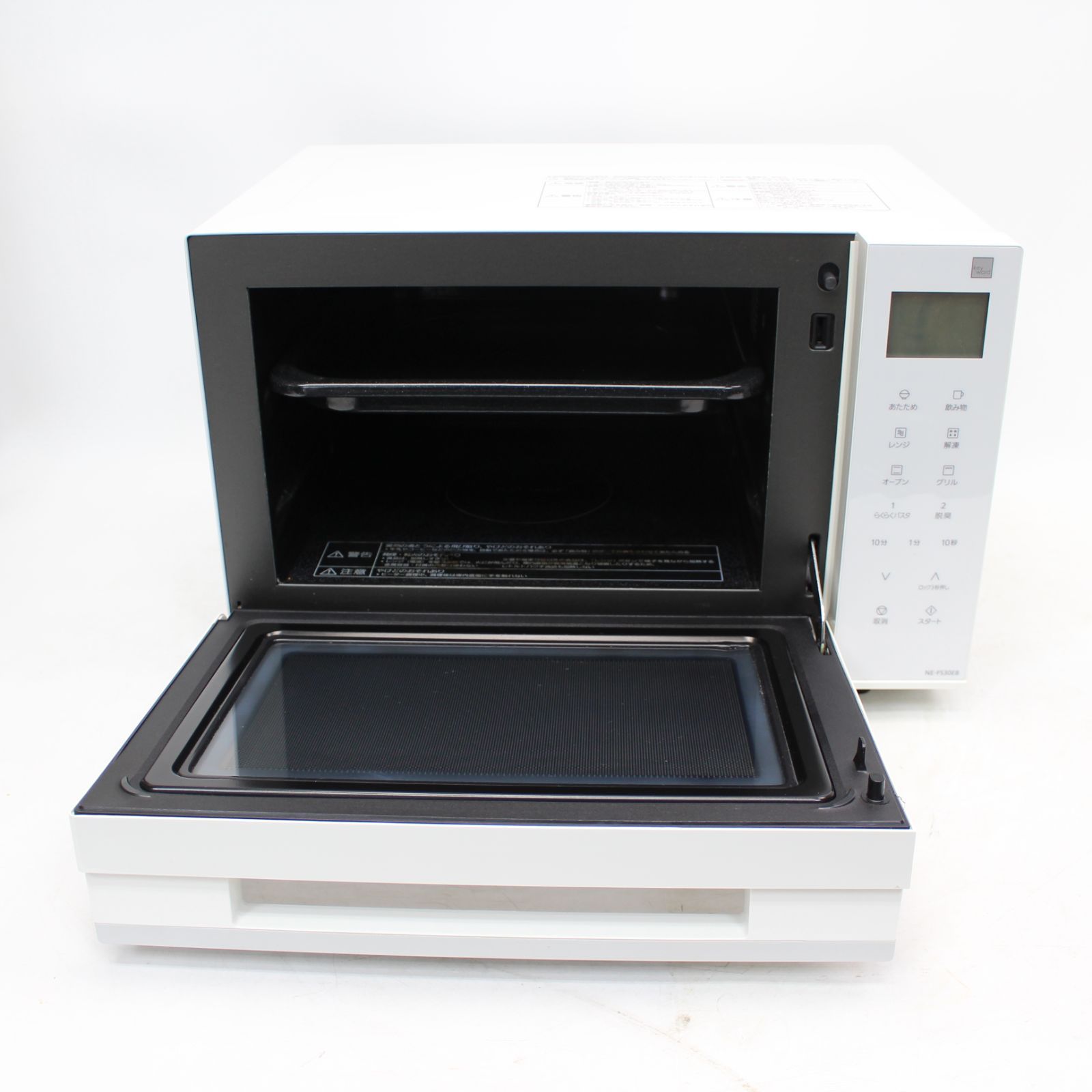 630)Panasonic パナソニック 23L オーブンレンジ NE-FS30E8-KW 2021年 