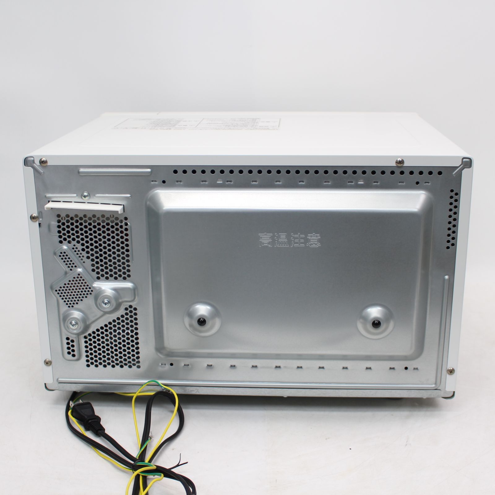 630)Panasonic パナソニック 23L オーブンレンジ NE-FS30E8-KW 2021年 