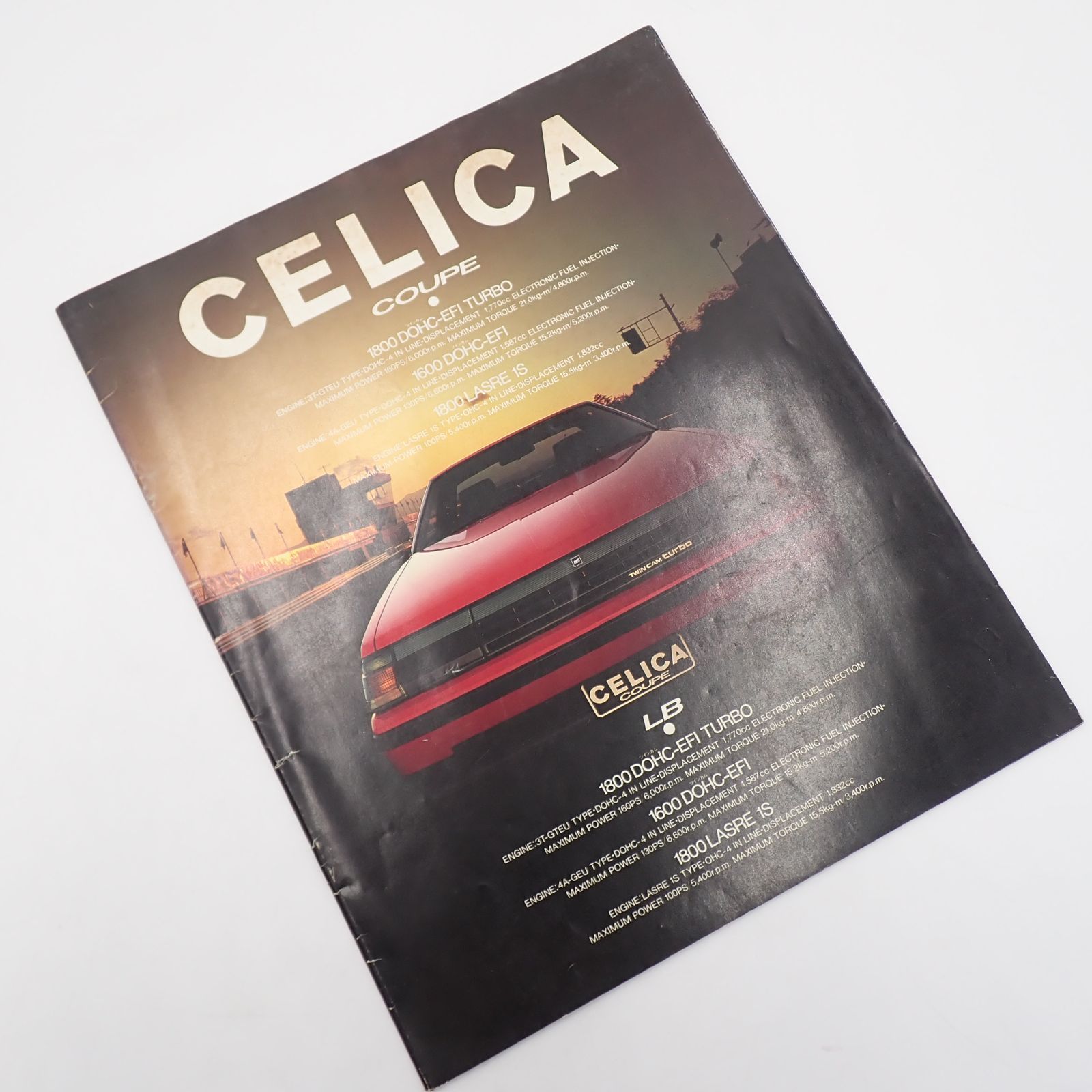 送料無料 トヨタ セリカ カタログ 昭和58年 CELICA 1800 1600 COUPE LB 
