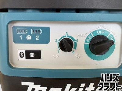 □【中古】makita マキタ VC157DZ 充電式集じん機 粉じん専用 36V(18V+ 