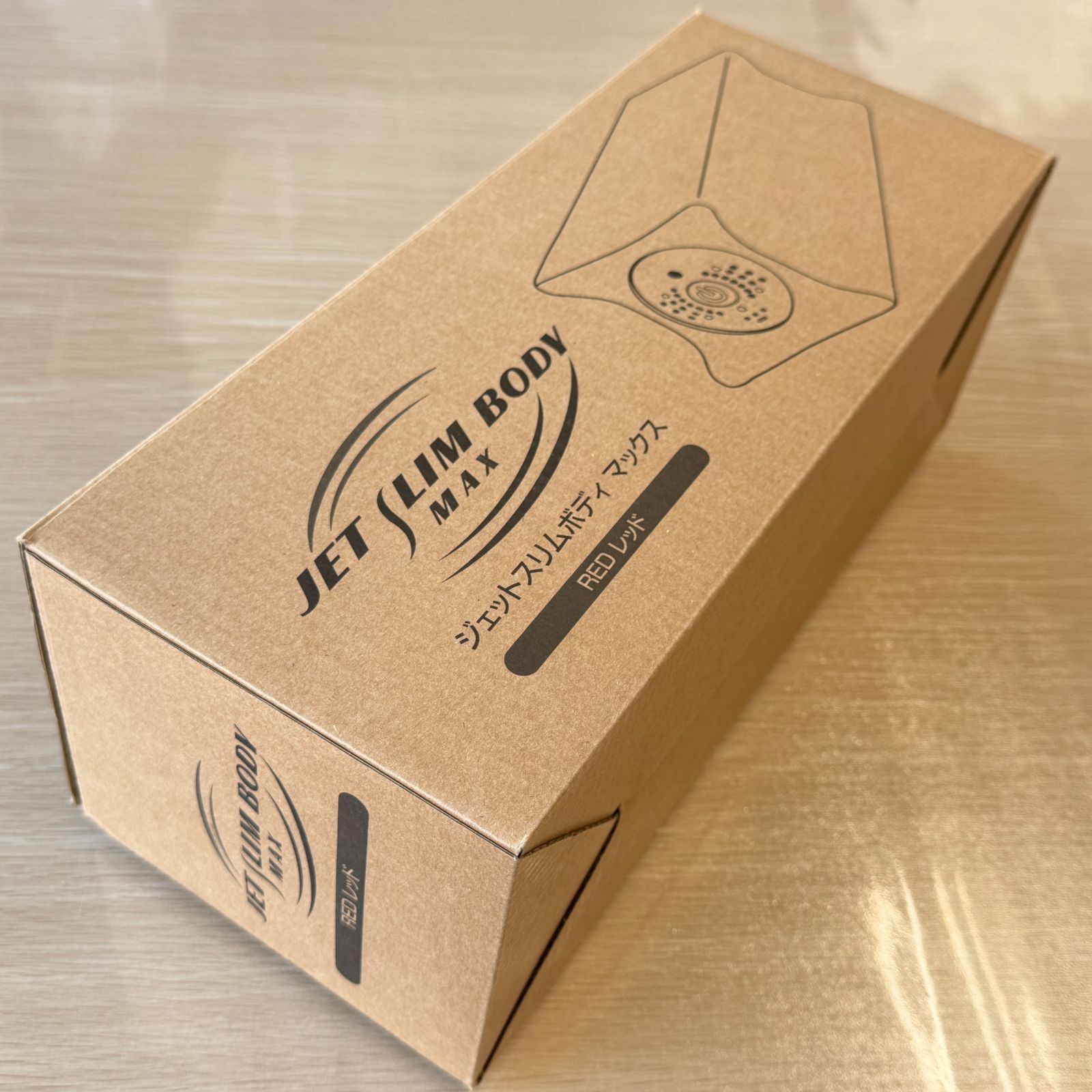 ディノス シェイプ フィットネス器具 ジェットスリムボディ MAX 中古