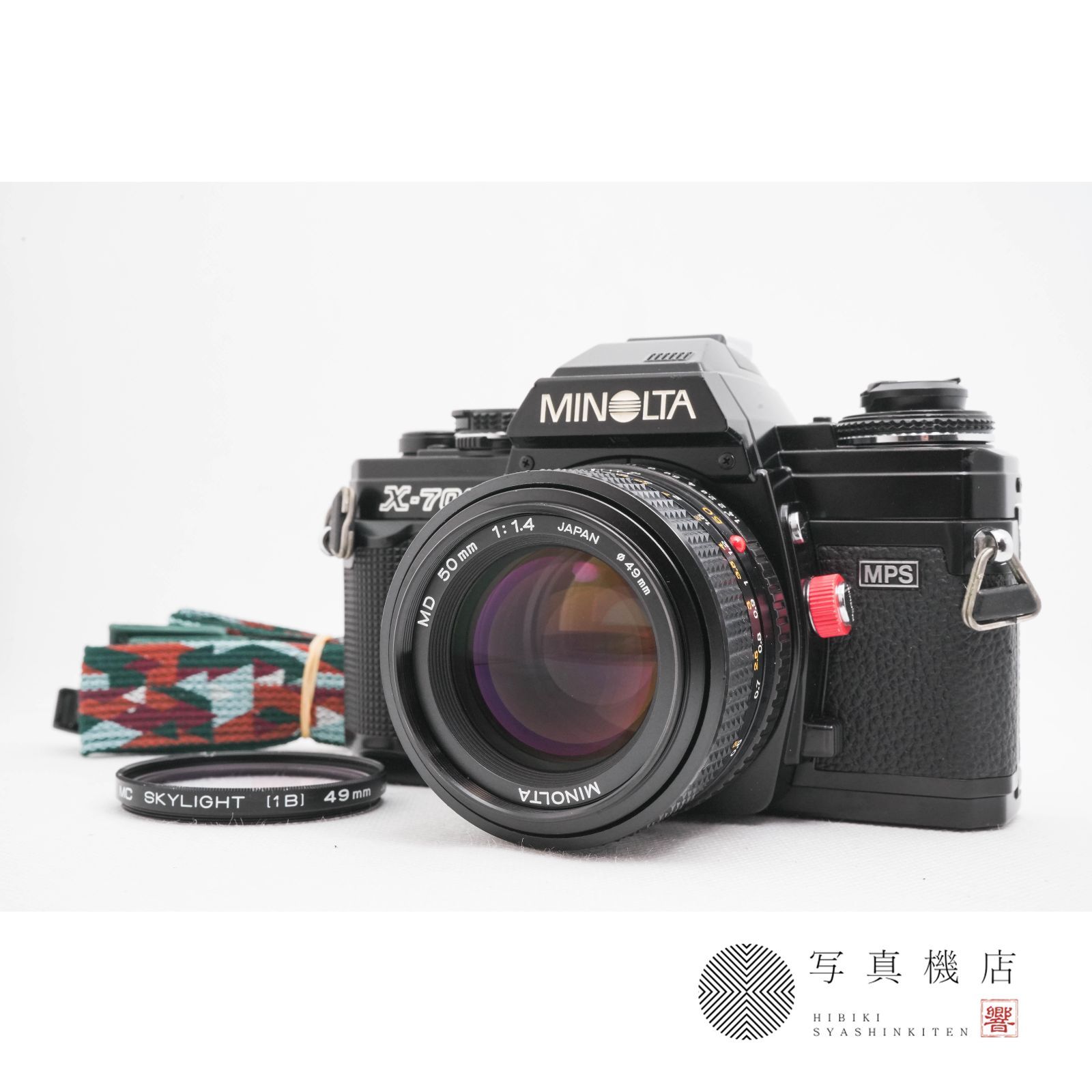 Minolta X-700 - MD 50mm The Camera ROKKOR Film SLR Rokkor with | X