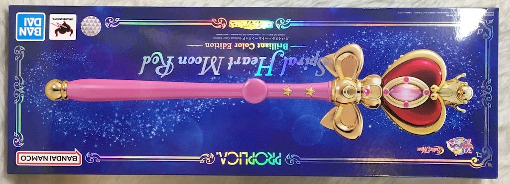 バンダイ セーラームーン30th PROPLICA スパイラルハートムーンロッド