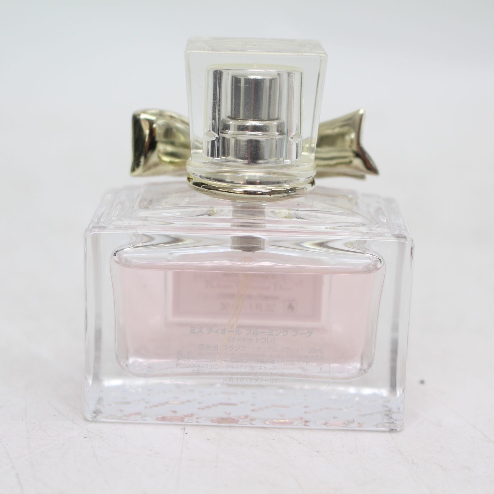 788)Miss Dior ミスディオールブルーミングブーケ オードゥトワレ 30ml