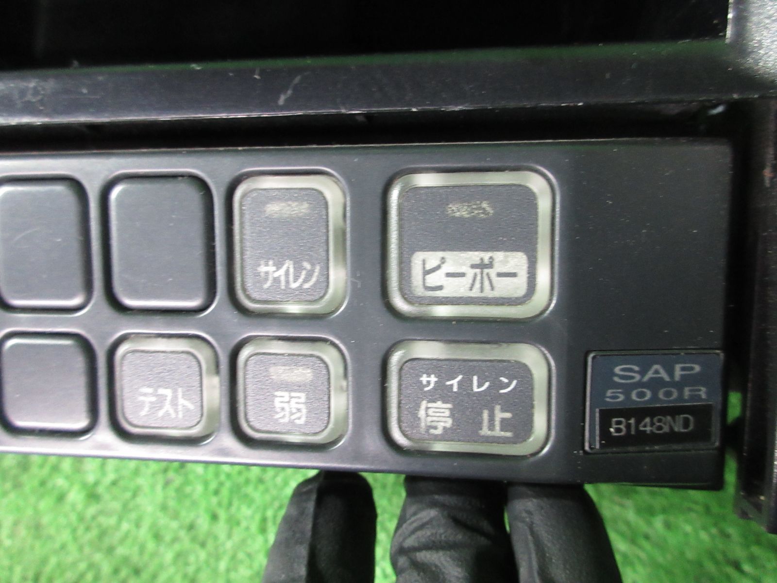 パトライト製 サイレンアンプ SAP-500RBZ マイク付き - メルカリ