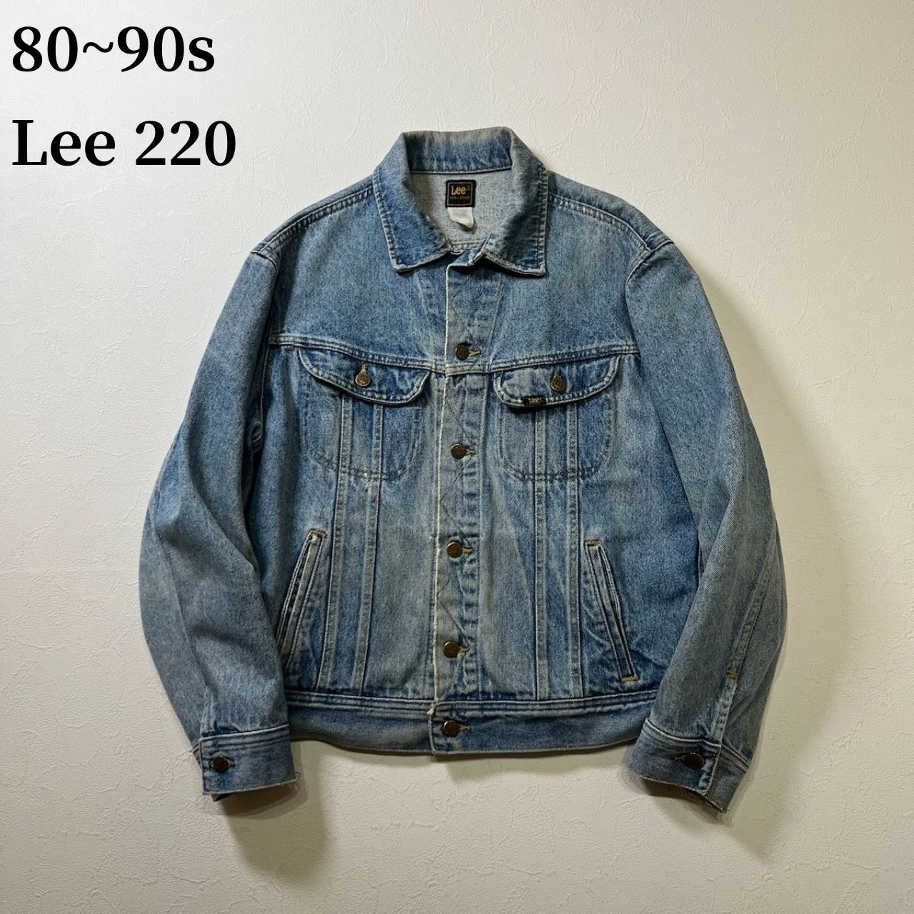 80~90s Lee 220 雰囲気系 デニムジャケット ジージャン リー ブルー M 