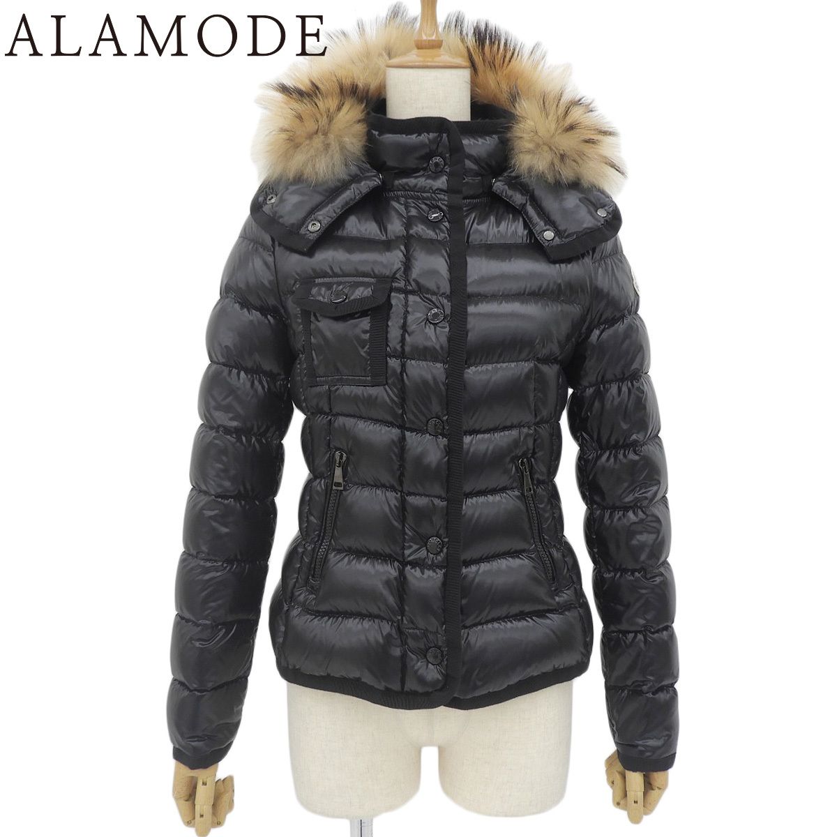 MONCLER(モンクレール) ARMOISE ダウンジャケット ダウン/ファー MONCLER(モンクレール) ARMOISE ダウンジャケット ダウン/ファー
