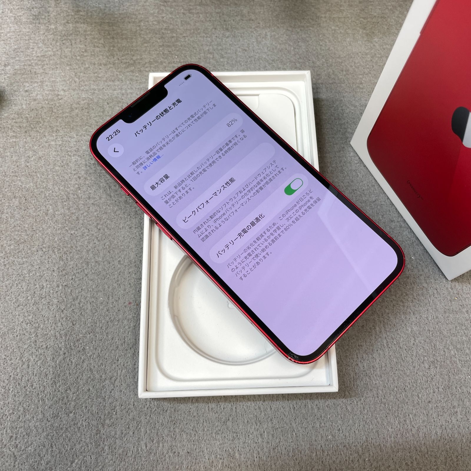 iPhone 13 256GB レッド SIMフリー Cランク - メルカリ