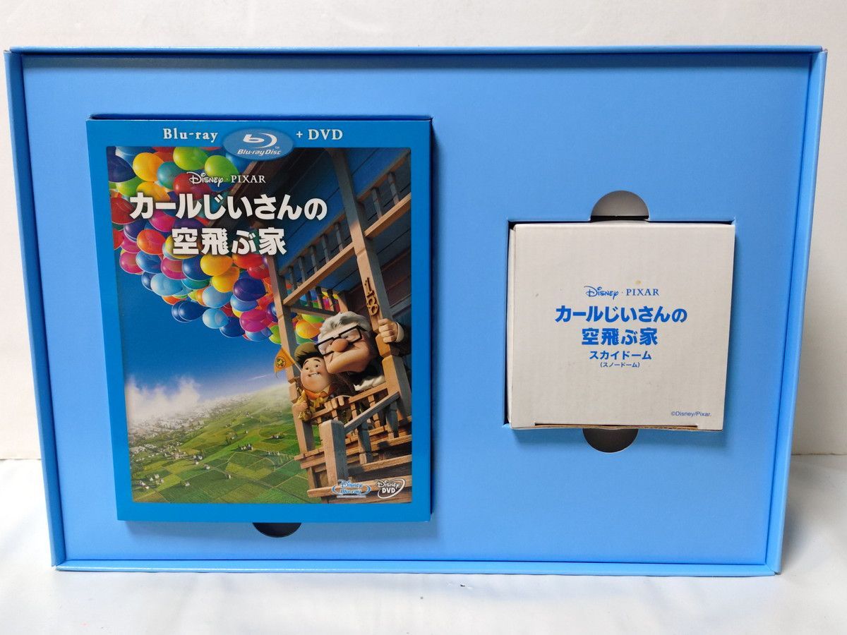 カールじいさんの空飛ぶ家 コレクターズ・ボックス (数量限定) : [Blu