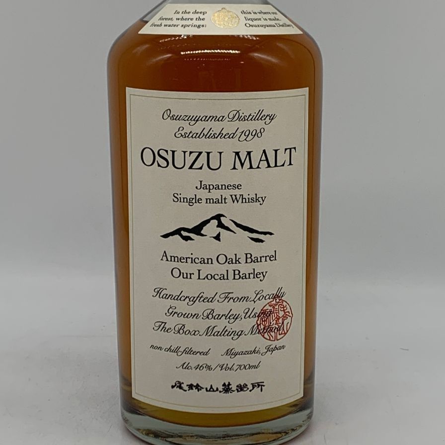 オスズモルト アメリカンオーク 700ml 1本 飲料・酒 オスズモルト