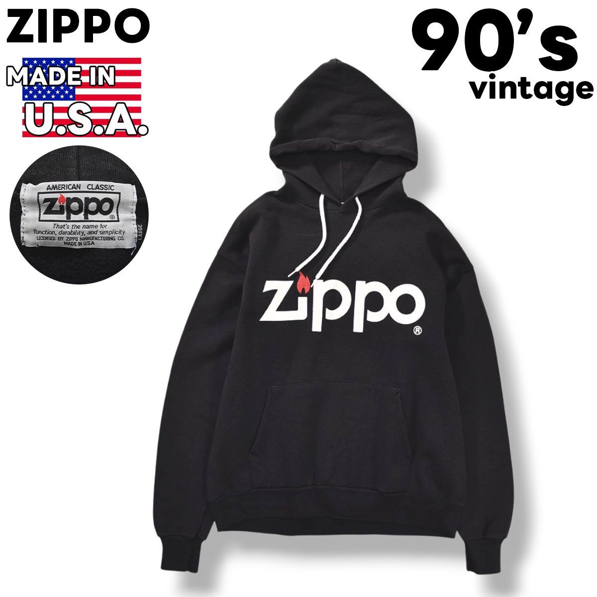 希少】 90s ヴィンテージ USA製 ジッポ ZIPPO ロゴ プリント パーカー