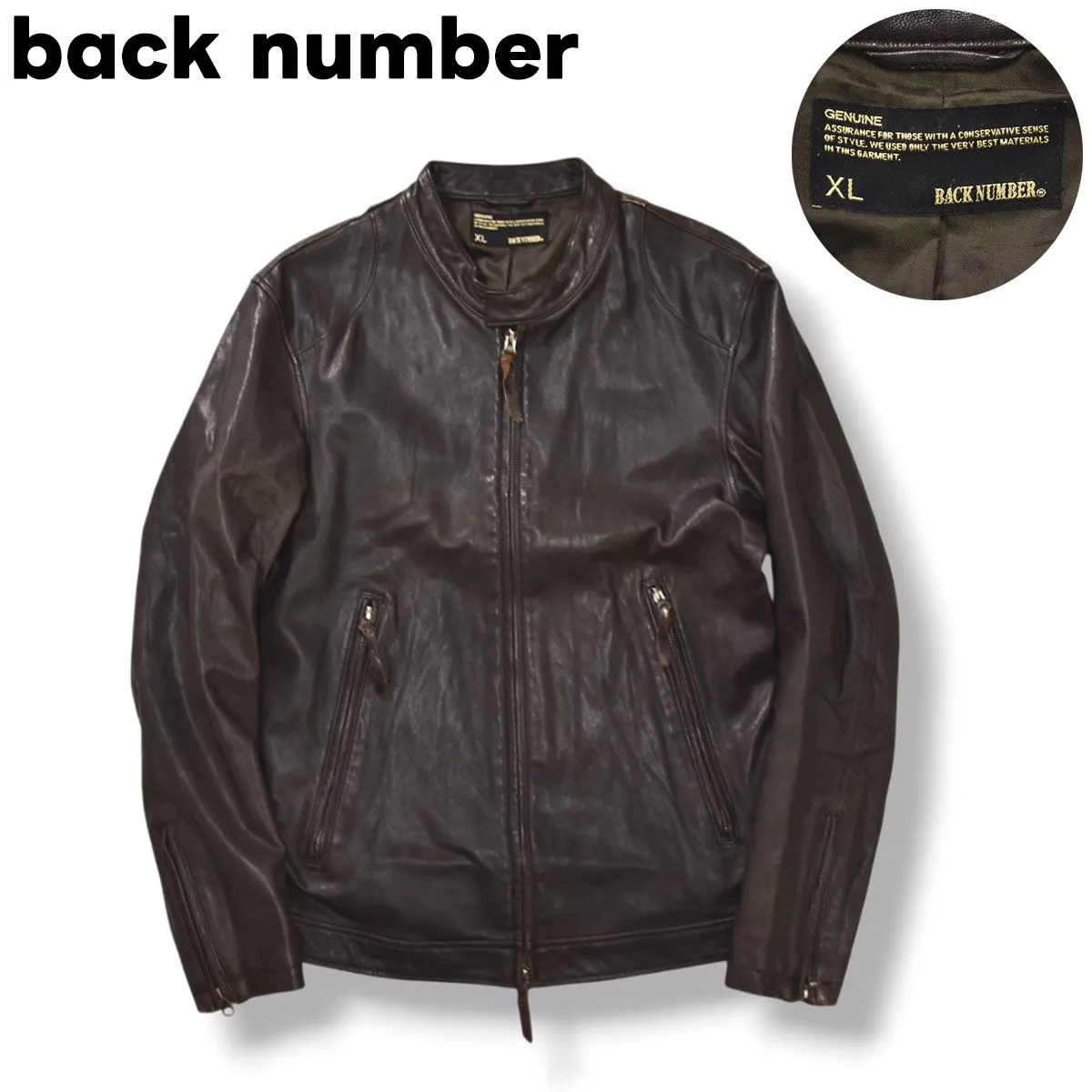 BACK NUMBER 本革シングルライダース 黒L メンズYKKジップ 楽天市場】back number ライダースジャケットの通販