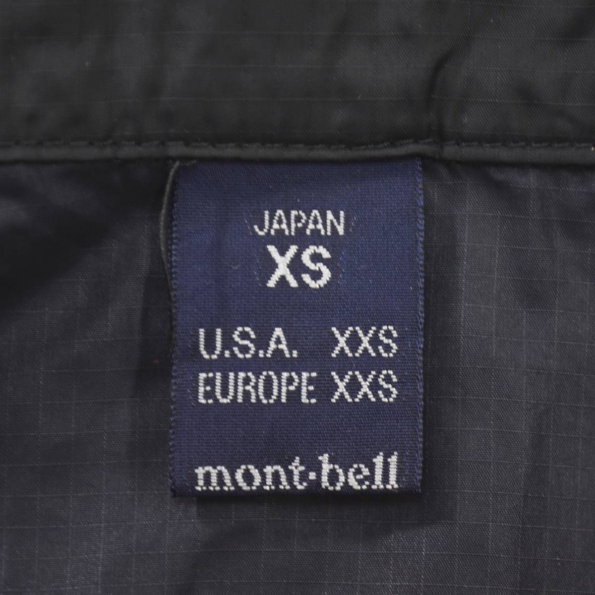 モンベル montbell リフレック ウィンド ジャケット ナイロン 
