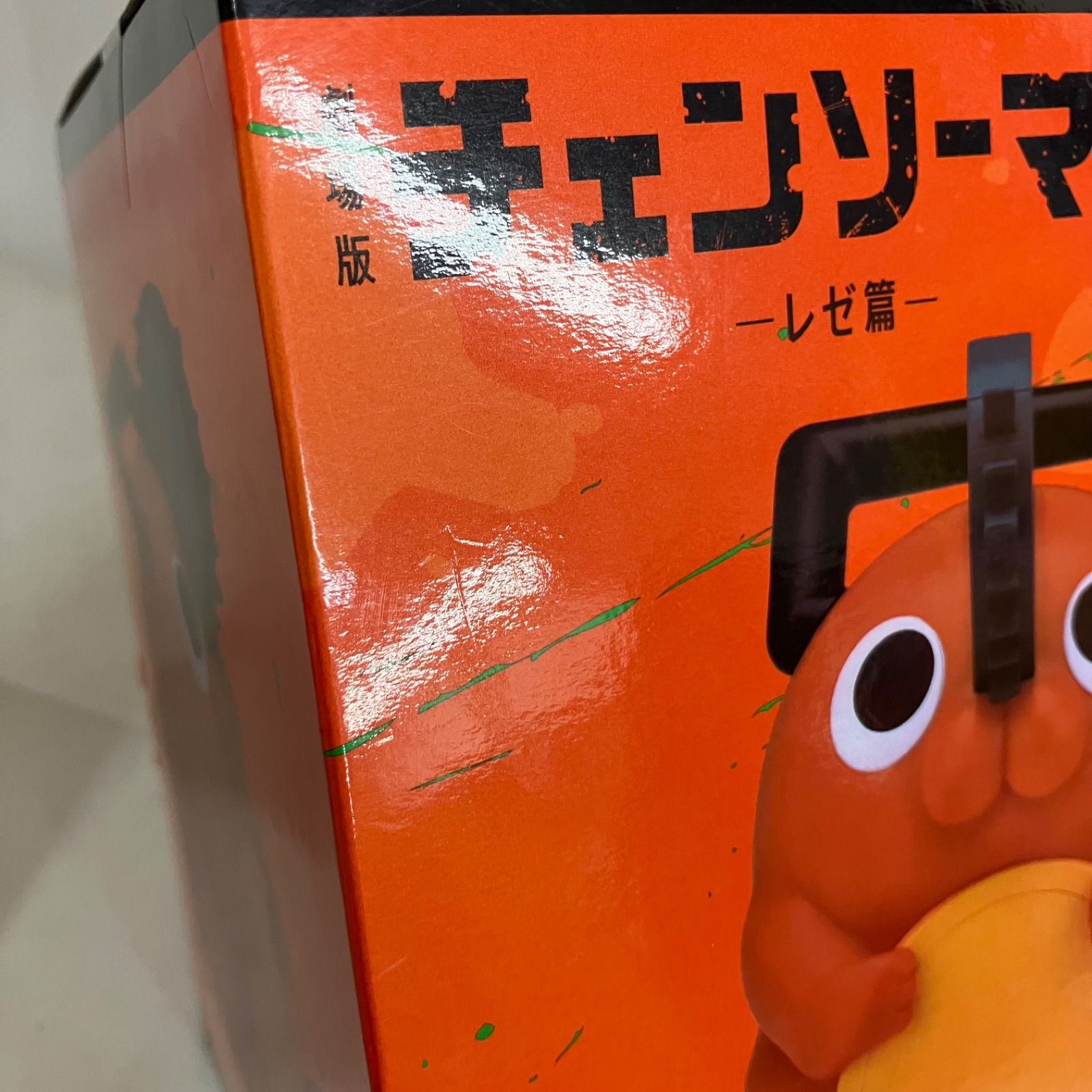 未開封 チェンソーマン レゼ篇 プレミアムソフビ貯金箱 ポチタ 
