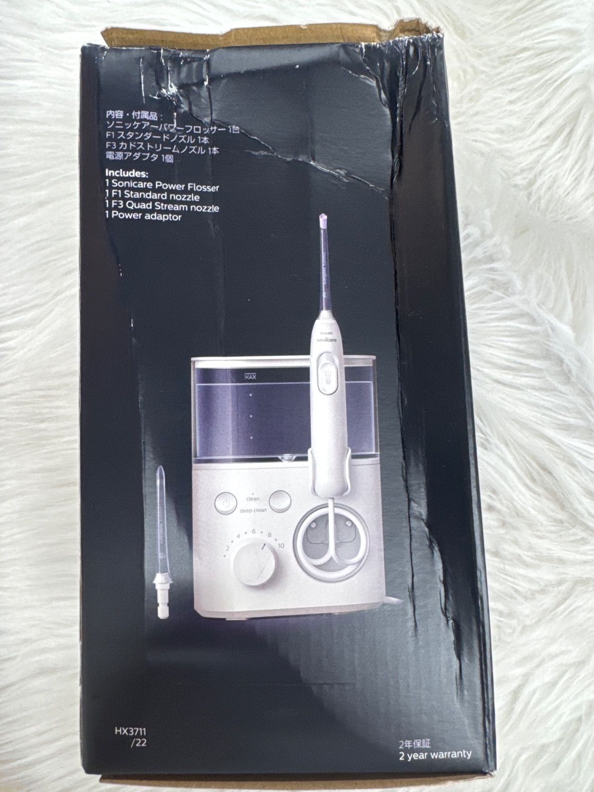 ヘアケア 薬用 ポリピュアEX 120ml 2本セット シーエスシー