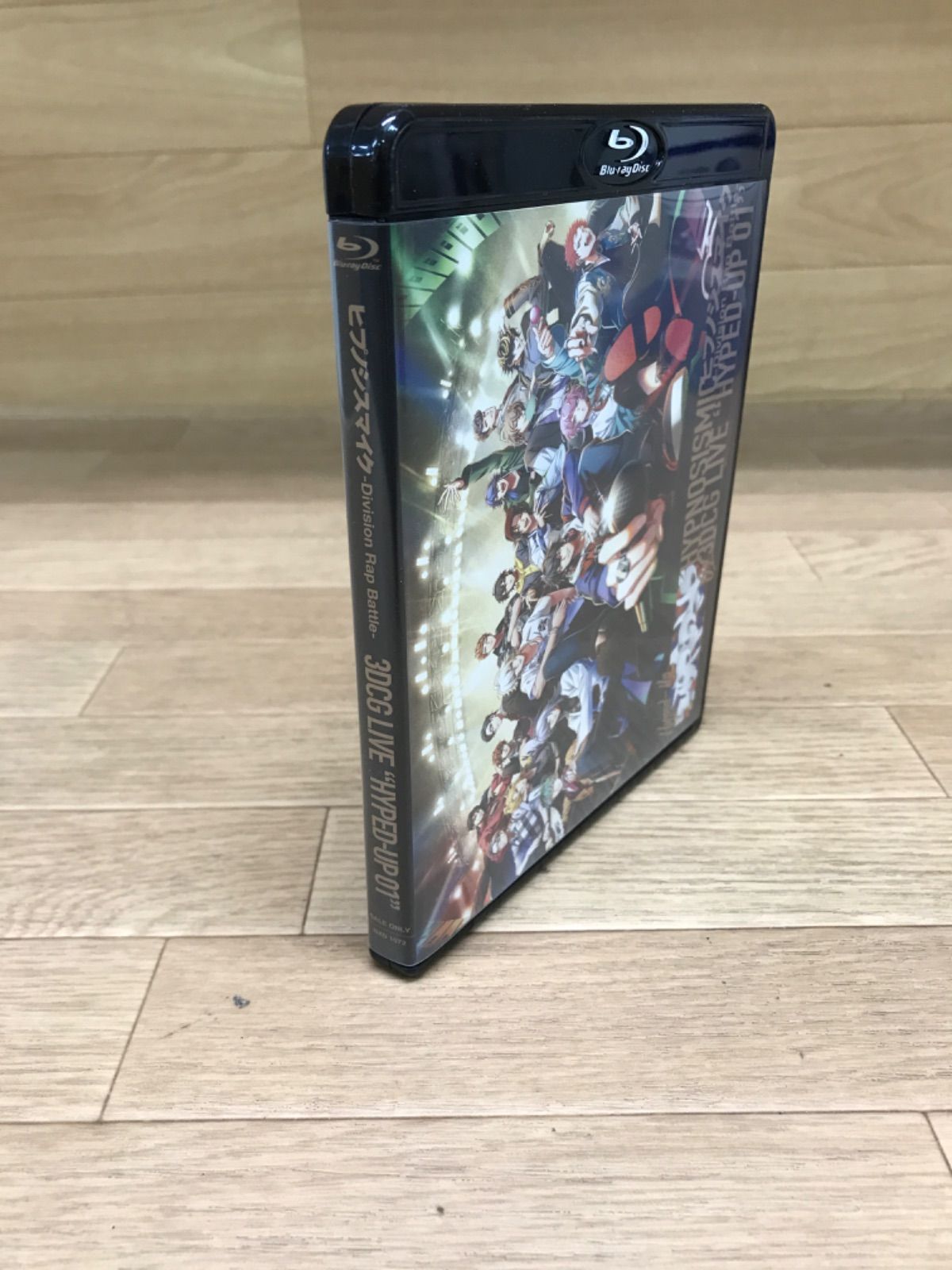 未使用　ヒプノシスマイク 3DCGLIVE　HYPED-UP01 Blu-ray ヒプノシスマイク 3DCGライブ HYPED-UP 01 Blu-ray 【公式通販】