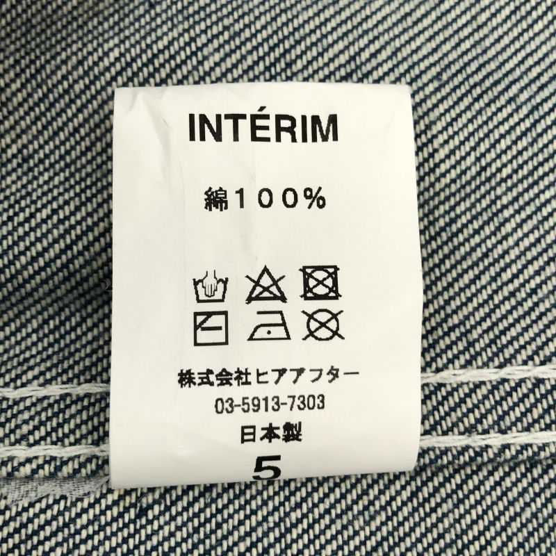 中古】INTERIM デニムカバーオール ライトインディゴ size5[79] - メルカリ