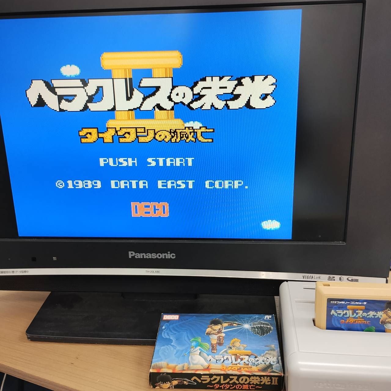 動作確認済】ヘラクレスの栄光II～タイタンの滅亡～ ファミコンソフト