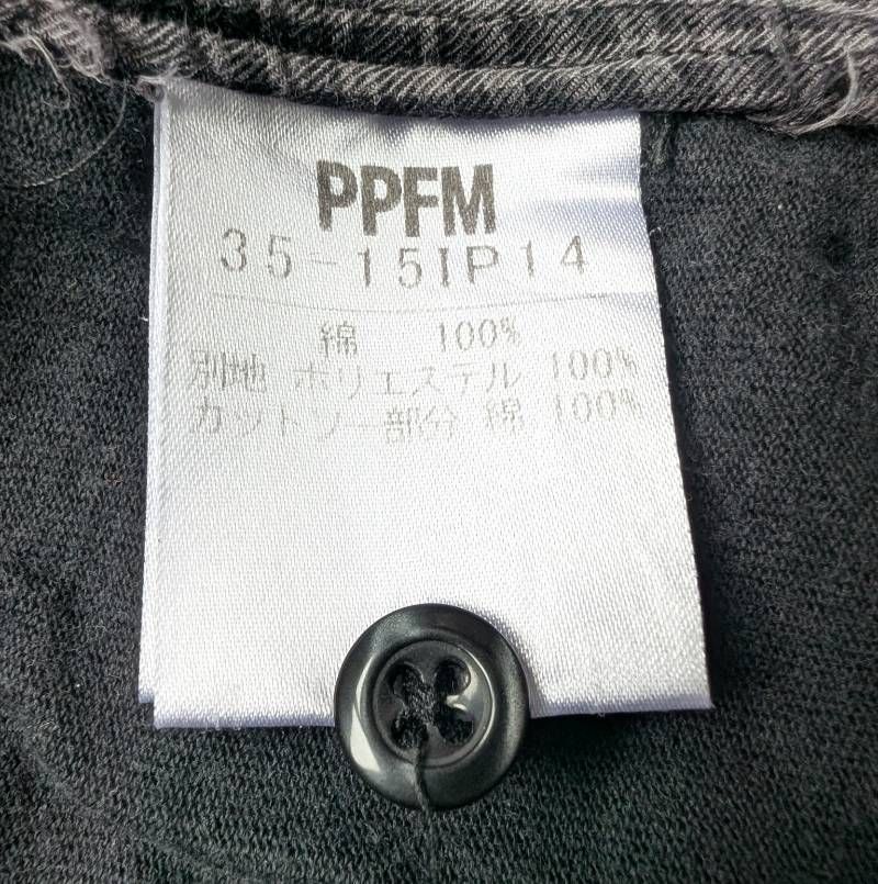 PPFM Double Zip Embroidered Hoodie Jacket Detachable Hood Plaid