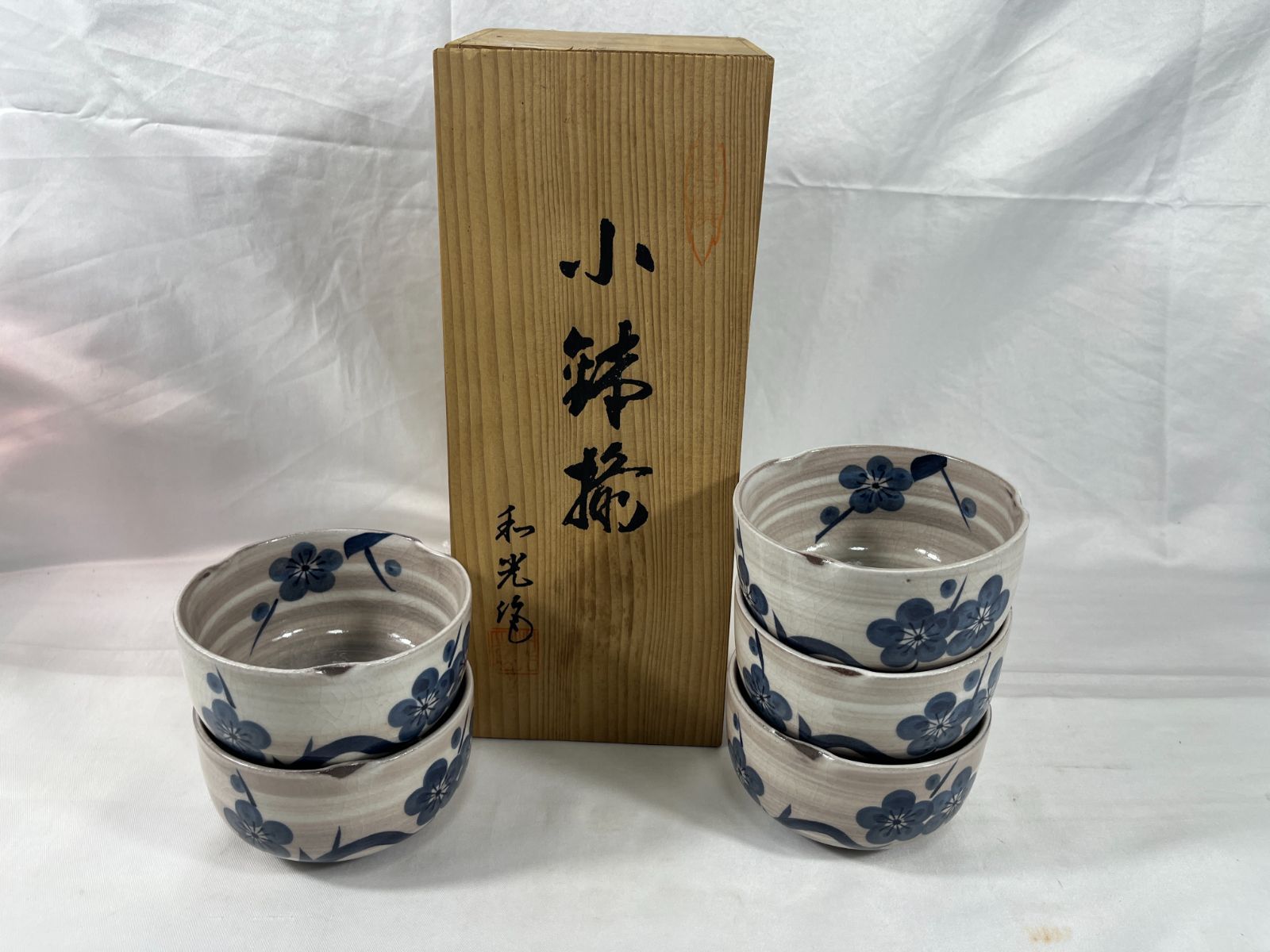兵庫県三田市 雷窯 吉川周而 織部 俎皿 共箱付き メルカリ便送料込み