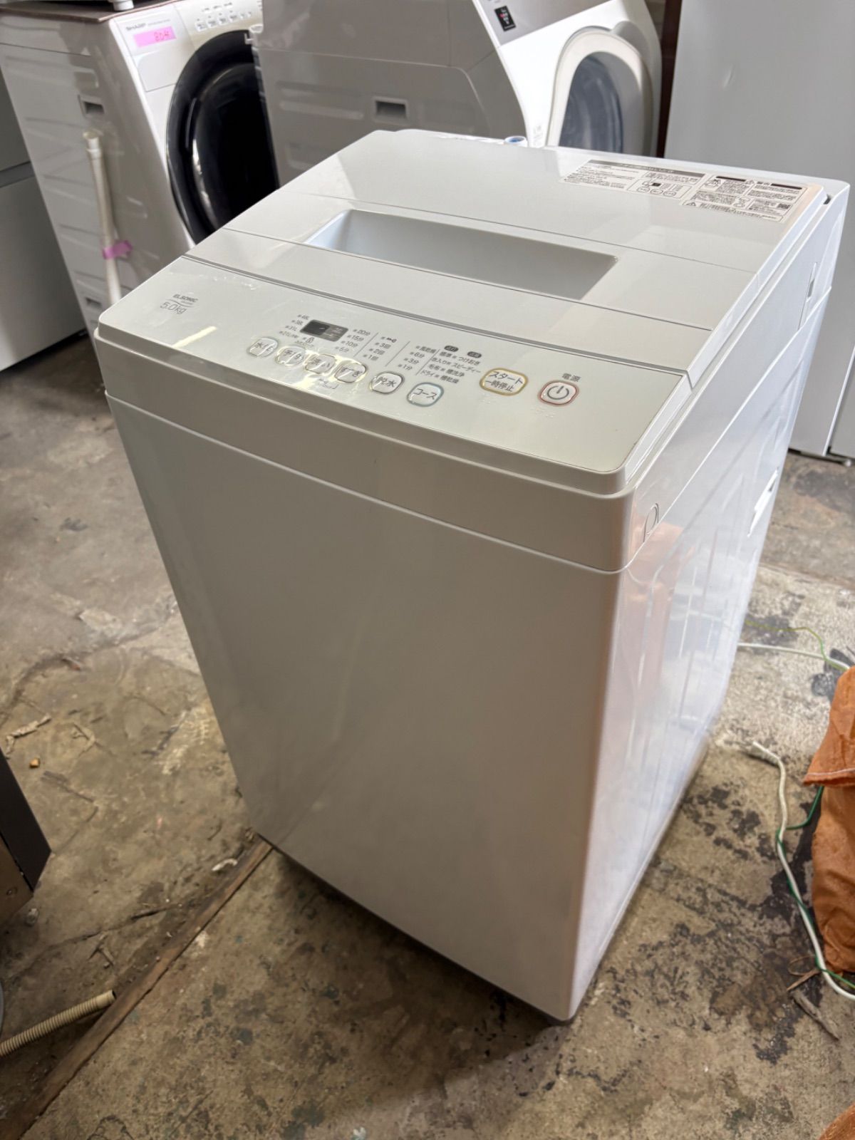 縦型洗濯機 ELSONIC 2021年 5.0kg EM-L50S2 ノジ - メルカリ